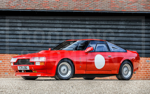1988 Aston Martin V8 Vantage Zagato | Gooding & Company